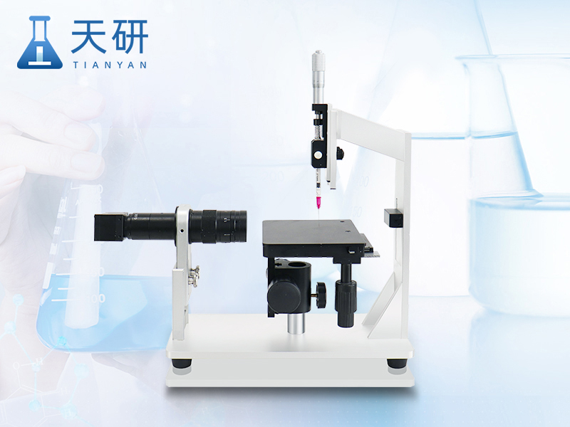 接觸角測(cè)量儀 TY-SDJ80