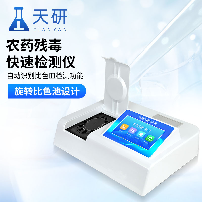 主圖1畫(huà)板 1 拷貝 2.jpg